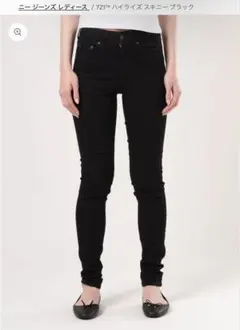 Item thumbnail for item 7e49f4ef-6a96-42c7-a174-c4af411d8450