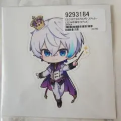水月ルザク　ステッカー 約10cm