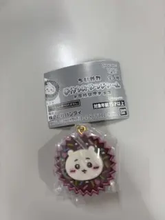 ちいかわ　手作りおやつチャーム　平成女児チョコ