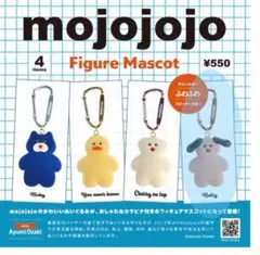 mojojojo Figure Mascot Betty カラナビ付き　新品
