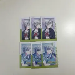 プロセカ 日野森志歩 エピカ