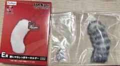 ハイキュー!! 猫じゃらしっぽキーホルダー E賞 夜久衛輔のサムネイル
