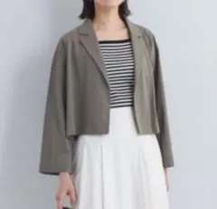 美品【green label relaxing】クロップド ジャージ ジャケット