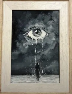 絵画　罪と雨　micchan作