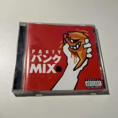 PARTY パンク MIX