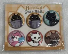崩壊スターレイル 特典 ちびねこ 缶バッジ 公式正規品
