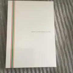 セブンーイレブンージャパン50年の歩み1973−2023３冊セット