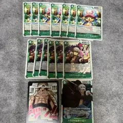 ワンピース トレーディングカード ハイパーバトル チョッパー4枚セット