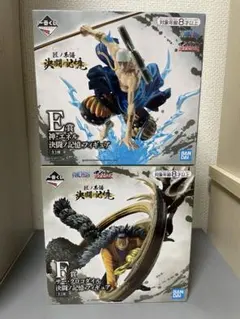 一番くじワンピース　匠の系譜　決闘ノ記憶　E賞エネル　F賞クロコダイル