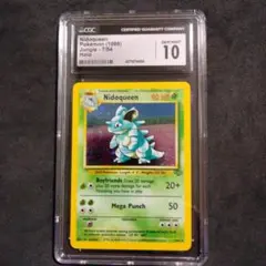 2026年最新】レジェンダリーコレクション ポケモンの人気アイテム