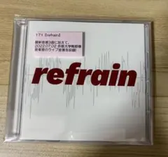 【使用1回/美品EP】171 イナイチrefrain