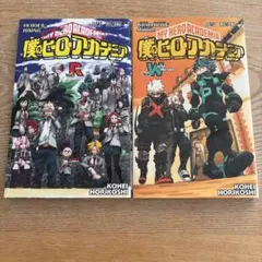 僕のヒーローアカデミア 入場特典