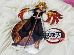2026年最新】ビッグアクリルスタンド 煉獄の人気アイテム - メルカリ