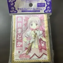 スリーブ　鹿目まどか　魔法少女まどかマギカ まどマギ