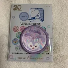 匿名発送　ステラルー　ワッペン