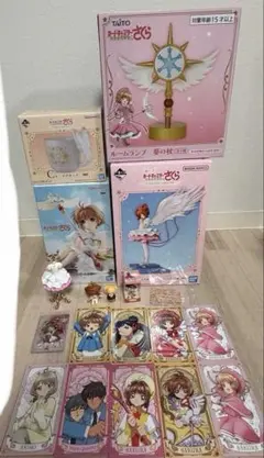 と*)様 一番くじ カードキャプターさくら A賞 B賞 ラストワン など(一