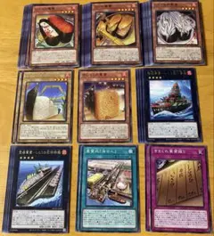 手札誘発+汎用系セット - メルカリ