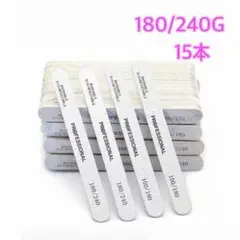 Item thumbnail for item 0cc32d79-cd34-41c4-b3bb-1e784344a0b9