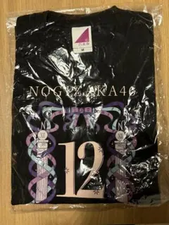2026年最新】乃木坂46 tシャツ 12thの人気アイテム - メルカリ