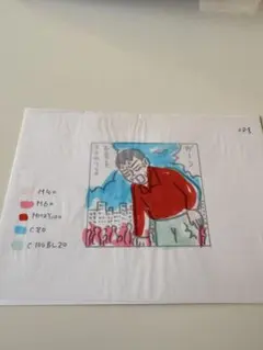 2026年最新】蛭子能収 絵の人気アイテム - メルカリ
