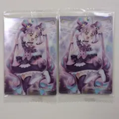 Item thumbnail for item 749bde6c-786e-4e36-9a09-1487e0363b53