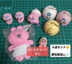 おぱんちゅうさぎ　ガチャ品など　まとめ売り　/14