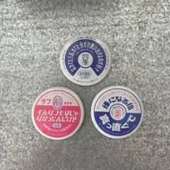 クリープハイプ　缶バッジ