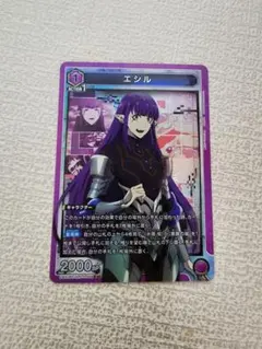 ユニオンアリーナ エシル SR 俺だけレベルアップ - メルカリ