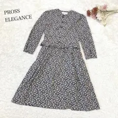 s2621【プロスエレガンス】長袖 ロング ワンピース 花柄 セットアップ風