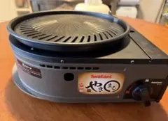 廃盤】Iwatani CASSETTE GRILL CB-G-12 本体 - メルカリ