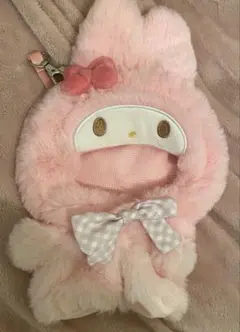 希少♡マイメロディ 可動ほわ毛ぬいぐるみ&着せ替え服セット 希少♡マイメロディ 可動ほわ毛ぬいぐるみ&着せ替え服セット