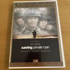Saving Private Ryan DVD
