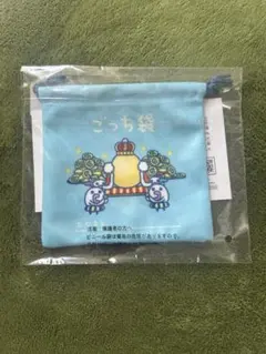 一番くじ　たまごっち　E賞