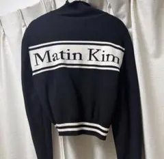 破格価格 Matin Kim ジップカーディガン