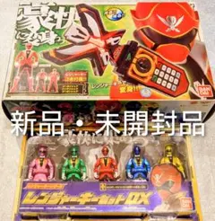海賊戦隊ゴーカイジャー　変身携帯モバイレーツ & レンジャーキーセットDX