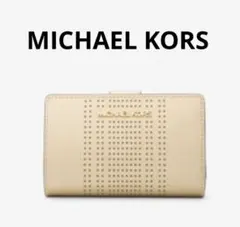MICHAEL KORS ゴールド 二つ折り財布