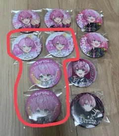 ぽー様専用ページ