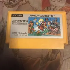 スーパーマリオブラザーズ　fc ソフト　a1
