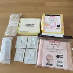 【新品未使用】 お産セット　産褥ショーツ　母乳パッド　アメニティ