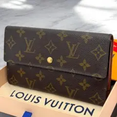 2025年最新】ポルトトレゾール インターナショナルの人気アイテム