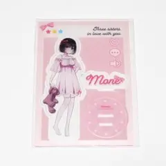 Item thumbnail for item 5fea79a7-6c7b-4df9-ab6f-3689383fb517