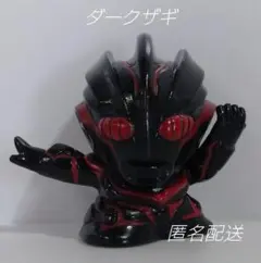 T247.【未使用品】ダークザギ　にせウルトラマン ソフビ 指人形　フィギュア