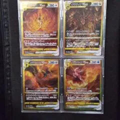 2025年最新】ギラティナ アルセウス パルキア ディアルガvstar ur 4枚