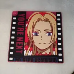 僕のヒーローアカデミア ユアネスト一番くじ Ｇ賞ラバーコースターアンナ バンダイ