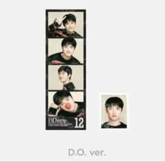 EXO'verse MD D.O. ギョンス 4CUT PHOTO