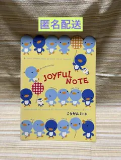 サンエックス　レトロ　ノートセット サンエックス ノートセット 平成レトロ - メルカリ
