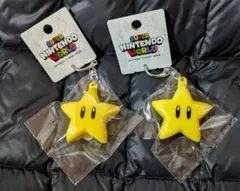 USJ限定 光る スター キーチェーン2セット