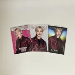 【匿名配送】 木村慧人 クッション ガチャ FANTASTICS 木村慧人 SILENTBUTTERFLYガチャ クッション - メルカリ