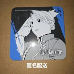 2026年最新】リザ・ホークアイの人気アイテム - メルカリ