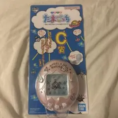 たまごっち一番くじ　てんしっちのコンパクトミラーピンク C賞